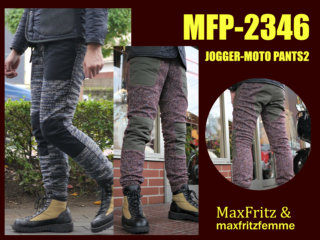 マックスフリッツ　MFP-2346 ジョガーモトパンツ２