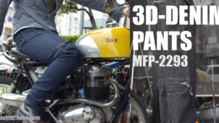 entirestudios デニム GZ-16SLST-Z01 16oz 右綾 ZIP スリムストレートジーンズ(38/40