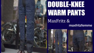 MaxFritz/マックスフリッツ　 ダブルニーウォームパンツ2 ③ ダブルニーウォームパンツ2入荷 | マックスフリッツ神戸｜MaxFritz