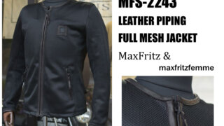 レザーパイピングフルメッシュジャケット入荷！ | マックス