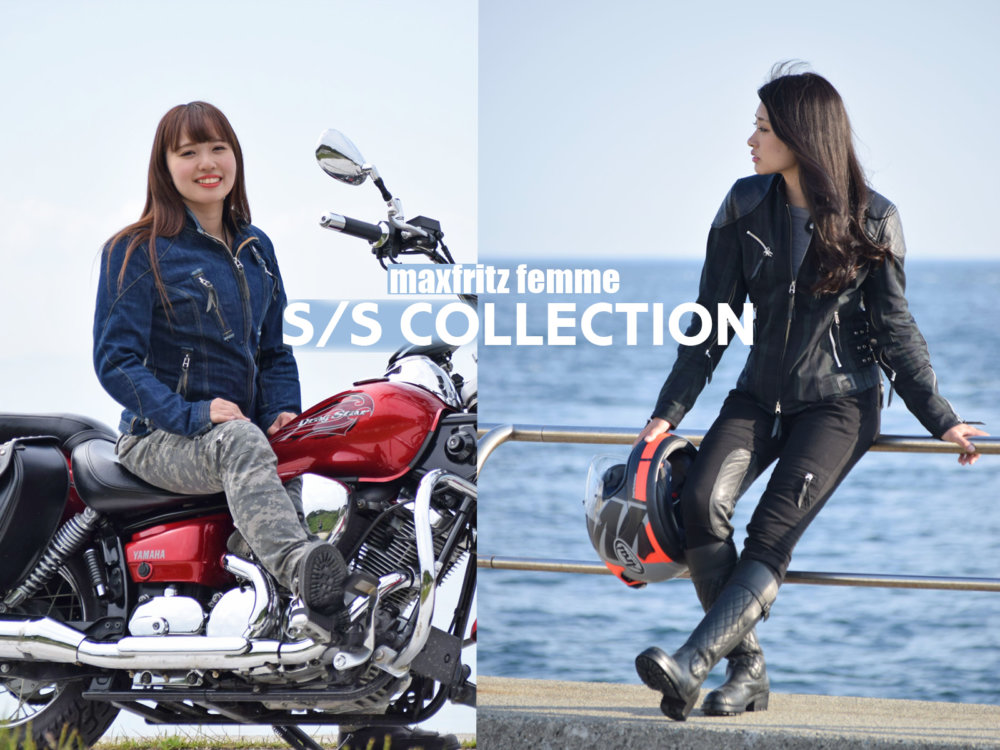 maxfritzfemme S/S COLLECTIONページ | マックスフリッツ神戸 