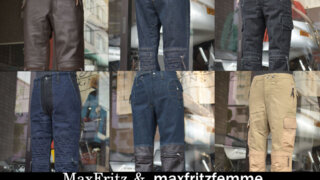中古 MAX FRITZ レザーニーウォームパンツ + プロテクター付き 冬用パンツ】ニーシンカバードウォームパンツ – マックス